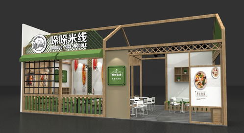 食品展展台搭建与设计的关键要素 圆桌国际展览公司的专业服务