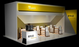 从视觉到体验 探索展览展示的现代表达