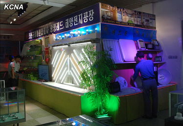 朝鲜平壤第一百货商店举办商品展