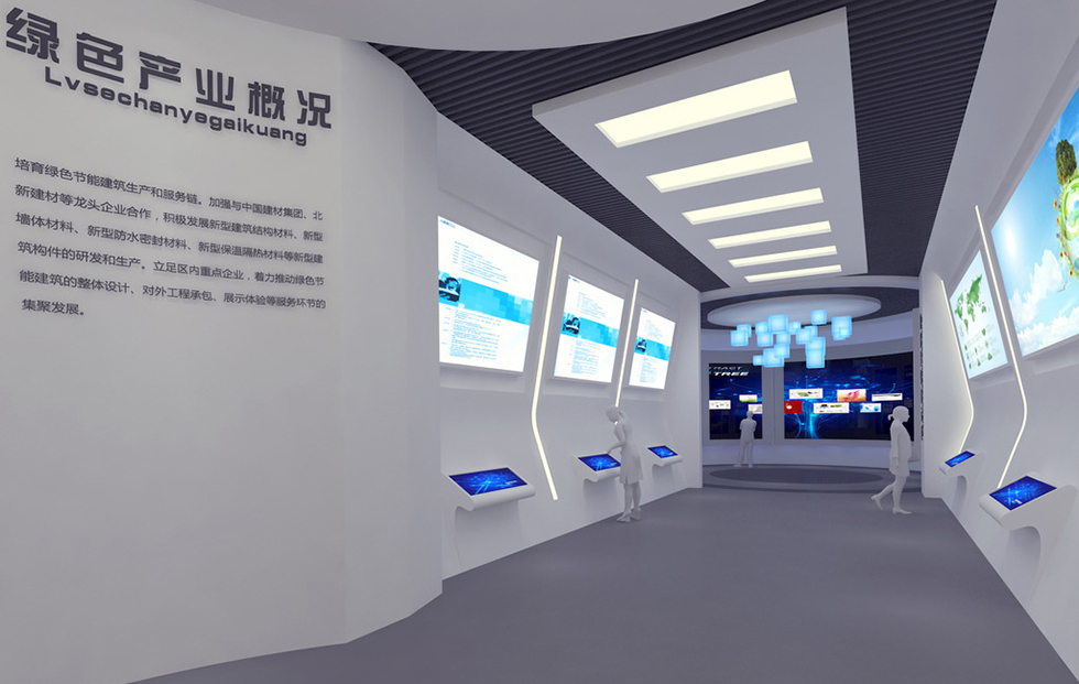 人工智能展厅设计